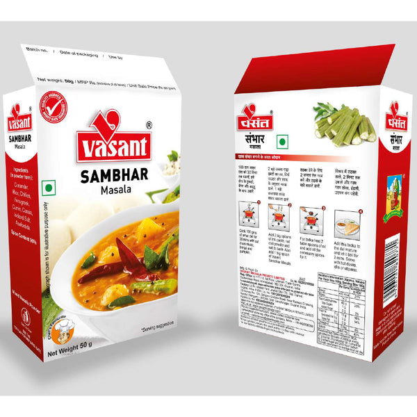 Vasant Pure Sambhar Masala 50g Sambhar Masala Organichub   