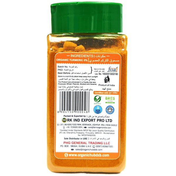 Farm Organic Gluten Free Turmeric Powder 5% - 120g Turmeric Powder Organichub   