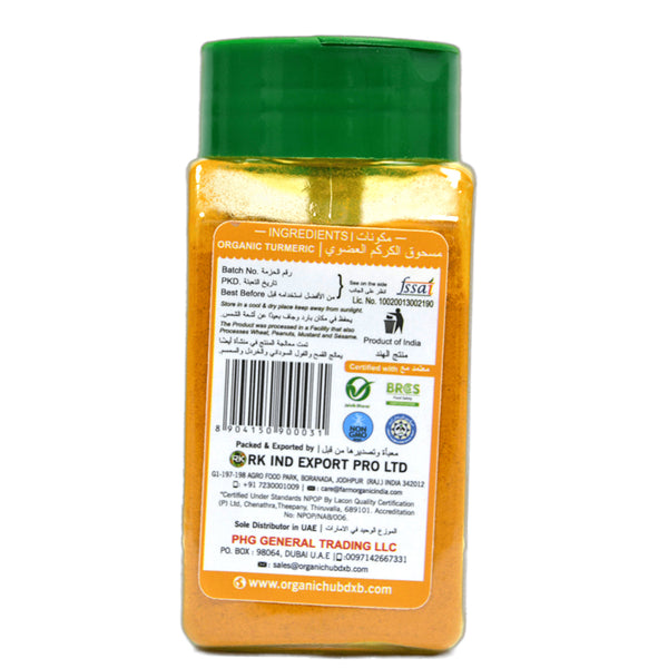 Farm Organic Gluten Free Turmeric Powder 3% - 120g herbs Organichub   