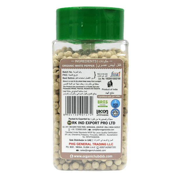 Farm Organic Gluten Free White Pepper Whole - 140g herbs Organichub   