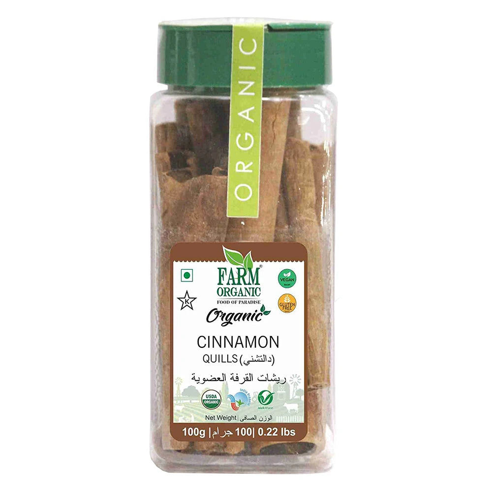 Farm Organic Gluten Free Cinnamon Quills (Dalchini) - 7cm herbs Organichub   