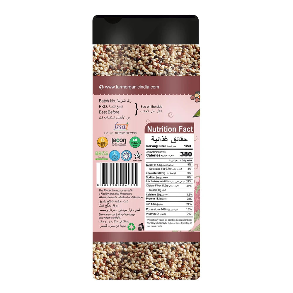 Farm Organic Gluten Free Tricolor Quinoa - 500g Superfood Organichub   