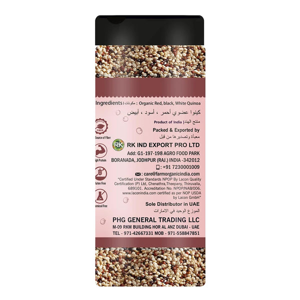 Farm Organic Gluten Free Tricolor Quinoa - 500g Superfood Organichub   